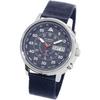 100m Water Model Lad017 [LADWEWEAR] Radio-controlled Solar-powered Men's Watch, Resistant, (Navy)
