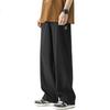 CLOR Casual Pants for Men, Spring And Summer Trendy Sports Draping Breathable Loose Wide-Leg Straight Trousers CL01 Black M