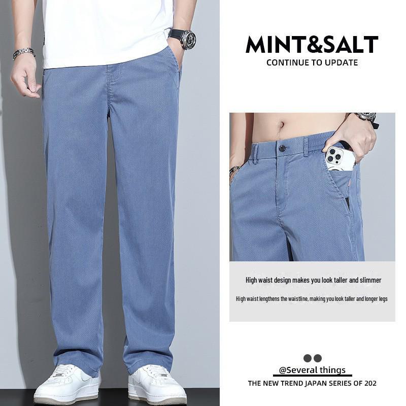 Men's Slim Fit Elastic Wide-Leg Trousers: Youthful Autumn/Winter Casuals