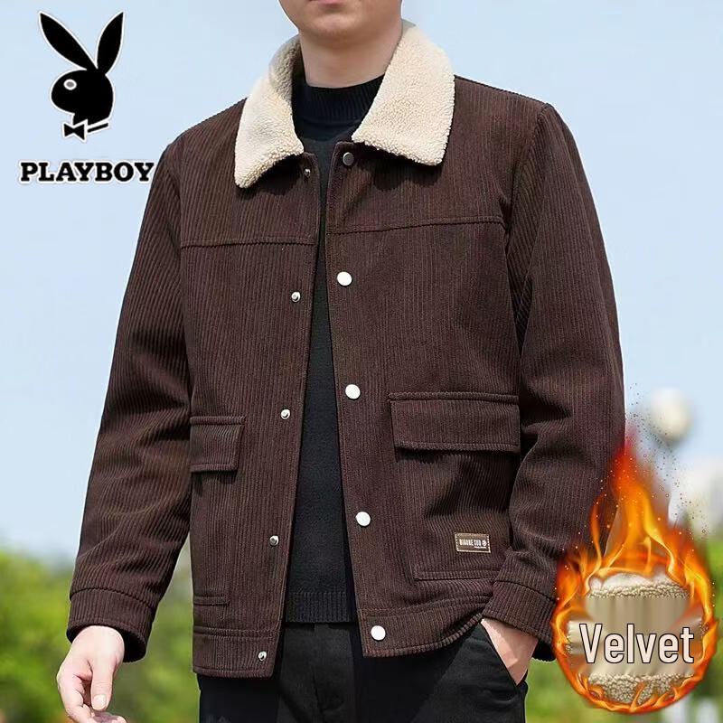 Playboy Men's Business Casual Fleece-Lined Winter Jacket