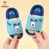 Babu Dou Kids' Cotton Linen Slippers - All-Season Indoor Footwear for Boys & Girls