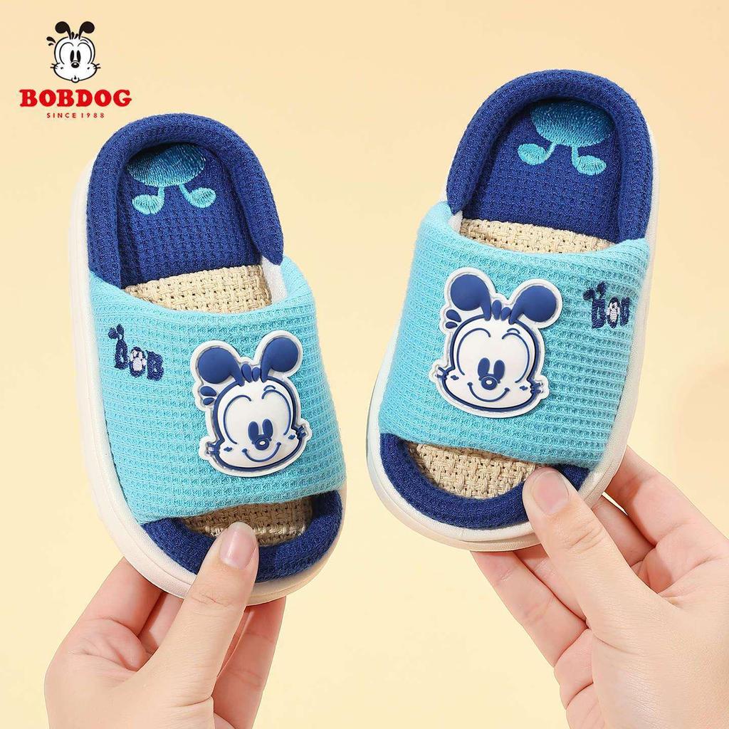 Babu Dou Kids' Cotton Linen Slippers - All-Season Indoor Footwear for Boys & Girls