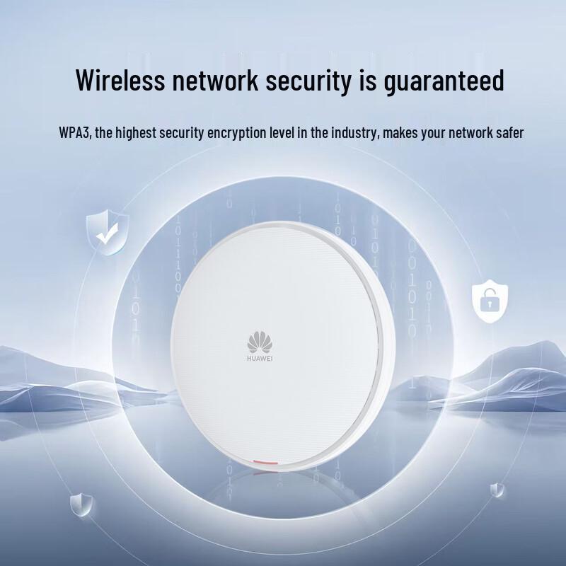 

Huawei Enterprise Wi-Fi 6 Wireless Access Point (CN version)