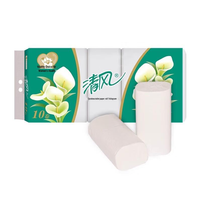 Qingfeng B01B Coreless 3-Ply Toilet Paper