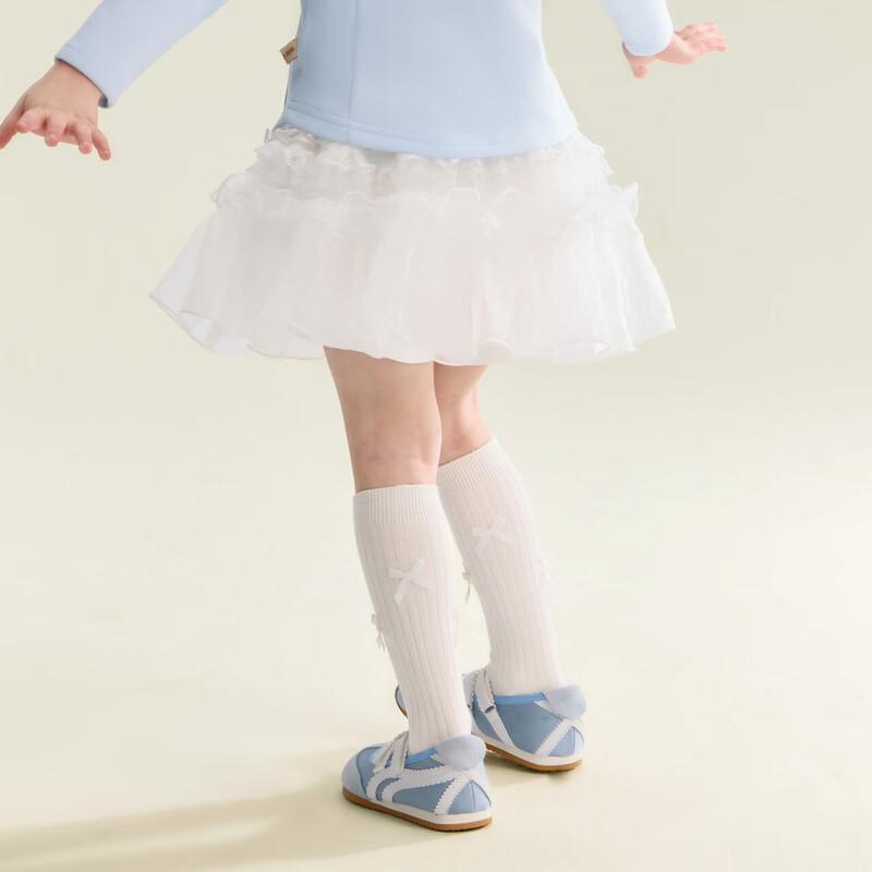 DEESHA Girls Ballet Style Sweet Lace Skirt 130