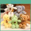 Elephant Cute Dinosaur Duck Cat Plush Toy With Fragrance Particles Gift For