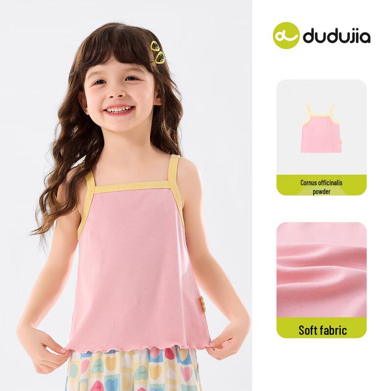 Toddler Girls  Breathable Summer Sleeveless Vest 110