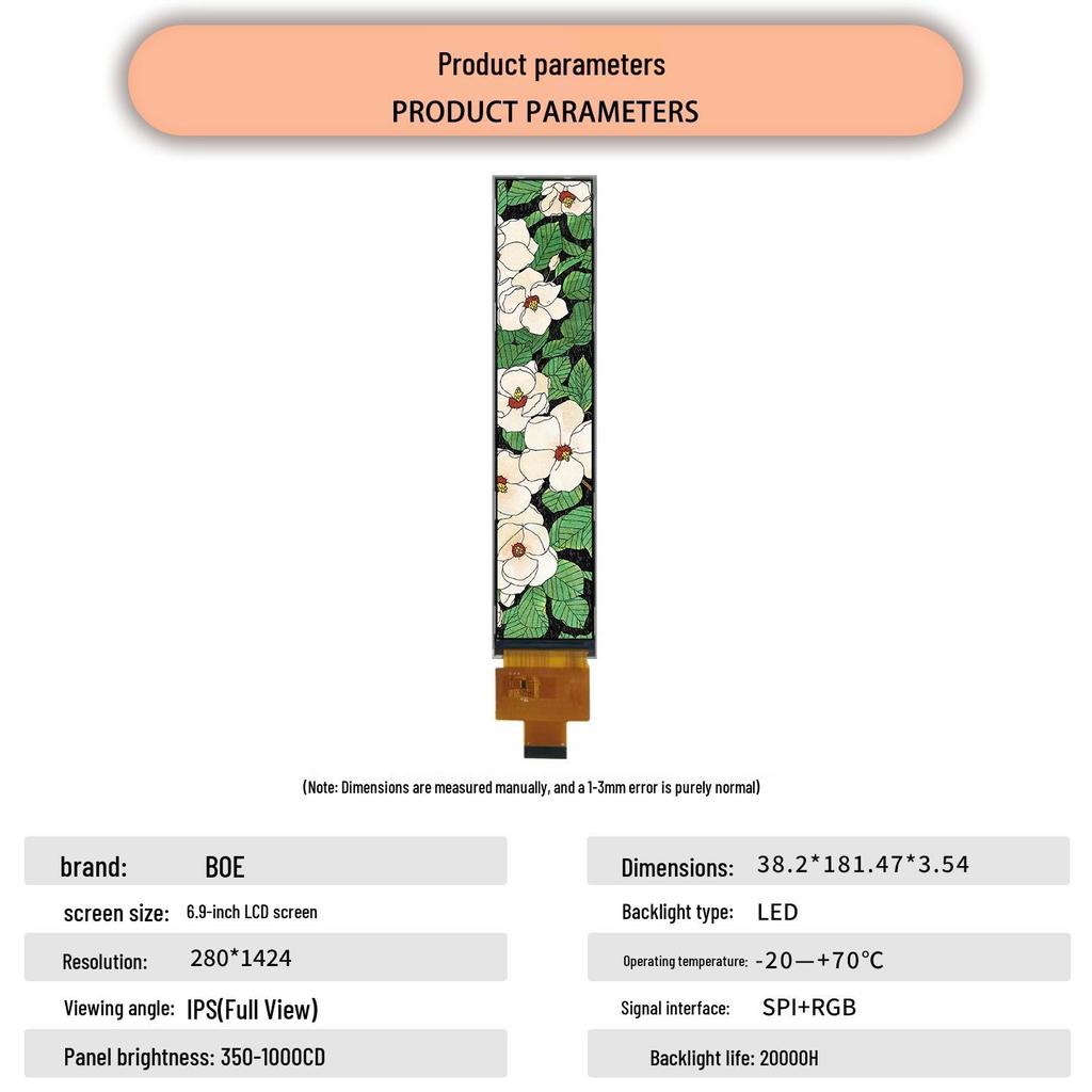 7" TFT HD IPS Slim Bar LCD Touchscreen-Modul (280x1424)