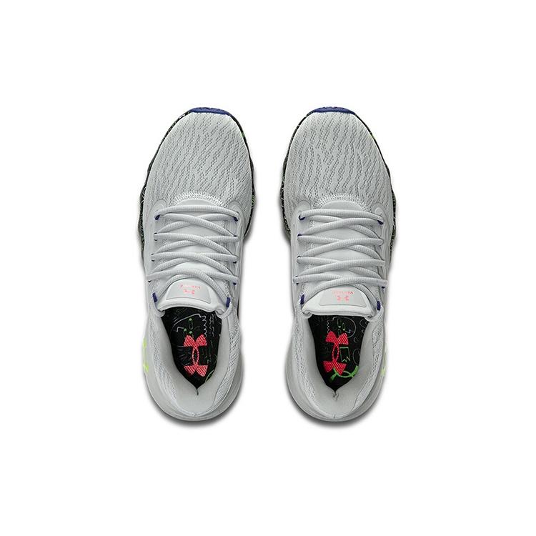 Under Armour Charged Vantage Fun CN 'Grey Green' Men's 3026450-100