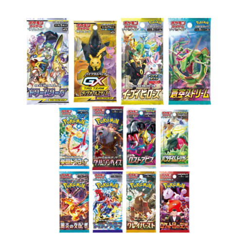 [Gift Wrapping] Gorgeous! A Dreamy Lucky Bag [Guaranteed Hard-to-Get Packs] [Pok?mon Cards] [Guaranteed 2 Super Rare or Higher Cards + 5 Packs!] Lucky