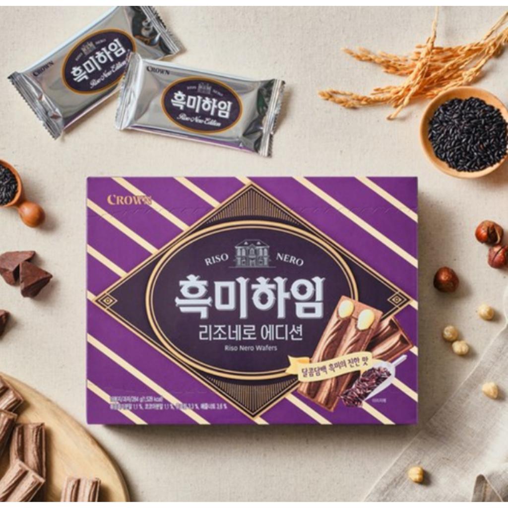 CROWN Black Rice Heim(Riso Nero Wafers)