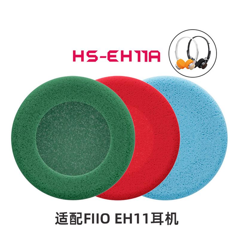 FIIO HS-EH11A Black/Orange/Gray Replacement Foam Earmuffs for FIIO EH11 Headphones 3 Pairs/6 Pairs Lightweight Earmuffs