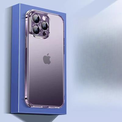 Applicable To IPhone16proMax Matte Phone Case Transparent Glass Apple 15 Full Cover 14 Anti-fall Protection Case 13