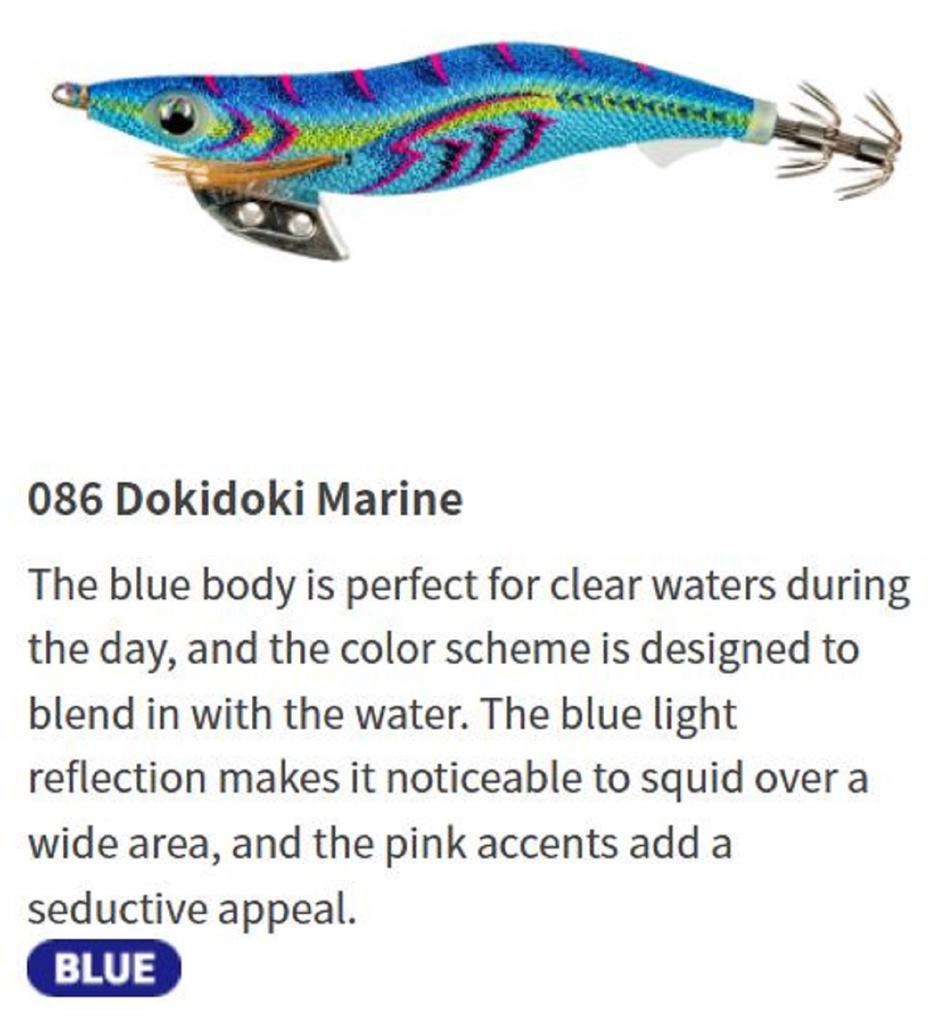 Yamashita Live Egi-O-K Squid Jig 2.5 -11 Grams-5 Sec Per M 086 (4501)