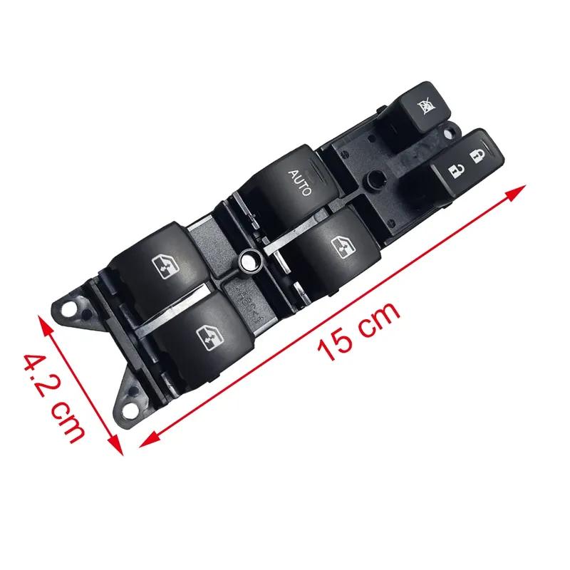 Car Electric Window Control Switch Window Lift Button Switch for Mitsubishi Outlander 3 2013 2014 2015 2016 2017 2018