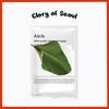 Mild Acidic pH Sheet Mask Heartleaf Fit 30ml (10pcs)