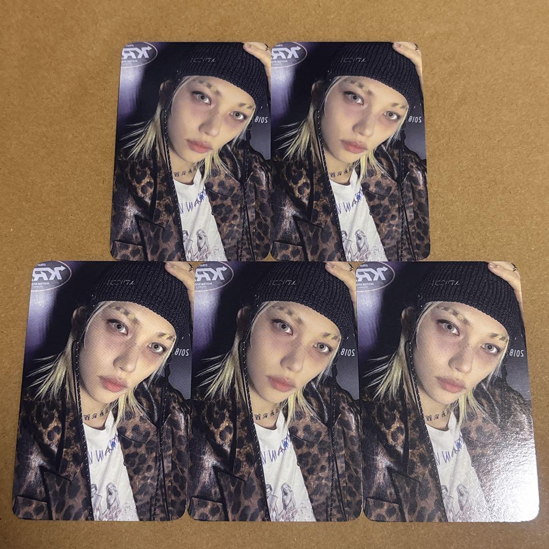 

[USED] Felix Lakidro Trading Cards, 5-Piece Set, 2nd Series, Pop-Up Karma, Stray Kids