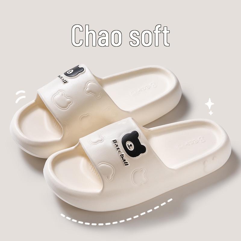 

2024 Men s & Women s Non-Slip Summer Slippers - Indoor/Outdoor, Breathable & Odor-Free 38-39 белый