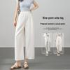 2026 Spring/Summer Maternity Wide-Leg Pants: Comfortable, Thin, No Belly Tightness, Perfect for Short Heights