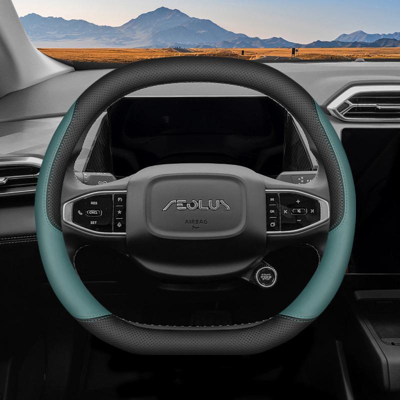 Ultra-thin Leather Anti Slip Breathable Car Steering Wheel Cover for Dongfeng Box Nammi 01 06 Aeolus Haohan Mage L7 2026 2026