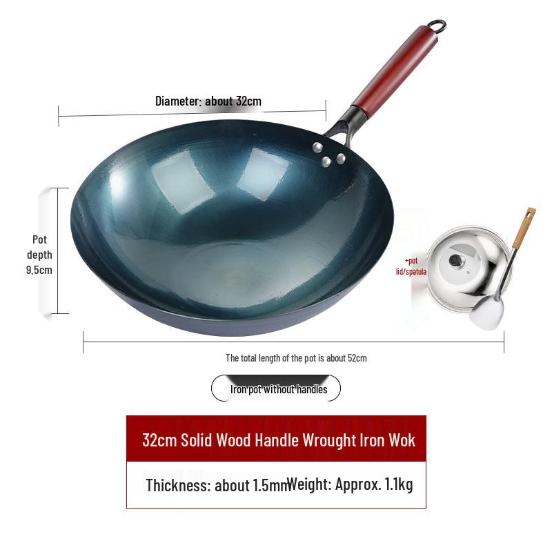 Zhuchuang Jingpin Hand-Forged Wrought Iron Wok with Lid & Spatula