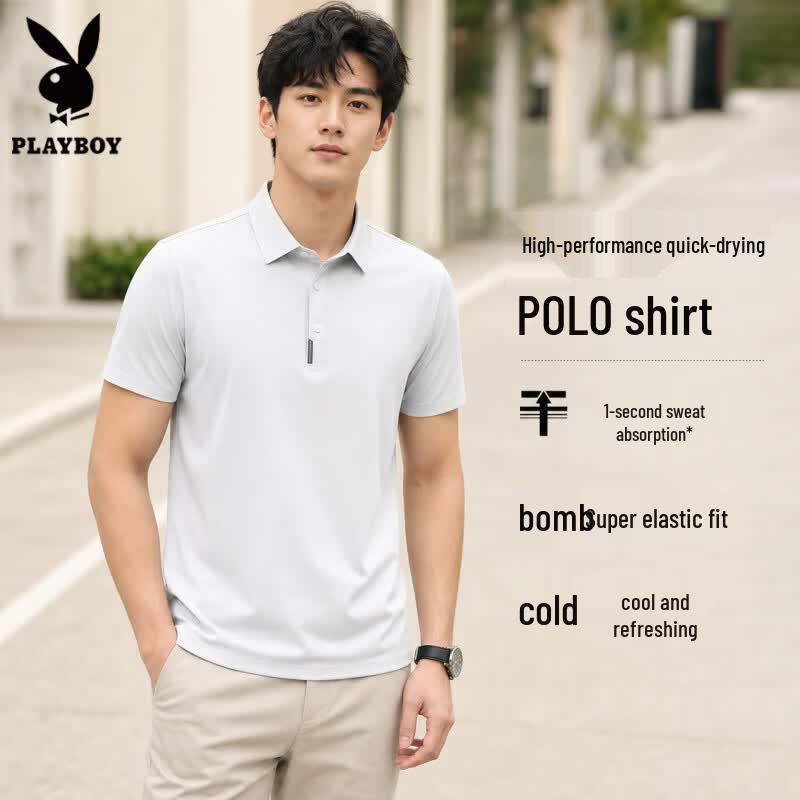 PLAYBOY Men's Sun Protection Quick-Dry Polo Shirt