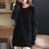Women's Mid-Length Loose Knit Pullover: Round Neck, Drop Shoulder, Long Sleeve, Solid Color, Autumn/Winter Korean Style.