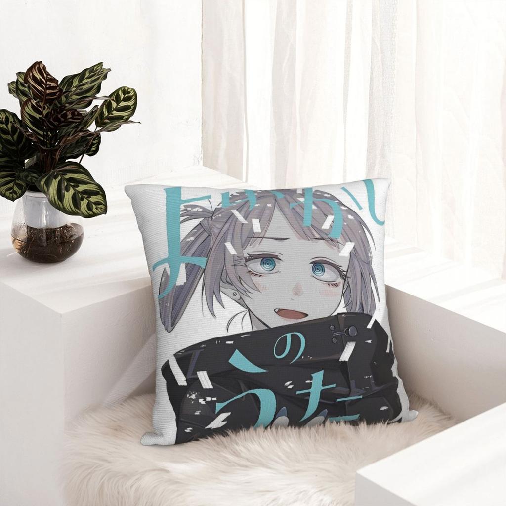 Pillow Cover Call Of The Night Anime Graphic Cushion Cover Kawaii Pillow Case For Sofa Car Home Decor Pillowcases