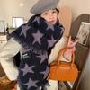Korean Version of Star High End Scarf for Girls in Winter Thickened Qianqiao Warm Scarf Versatile Cold Proof Student Shawl