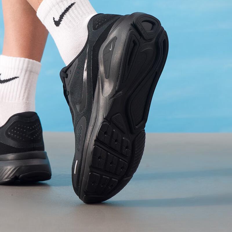 Nike Structure 26 Men's Running Shoes