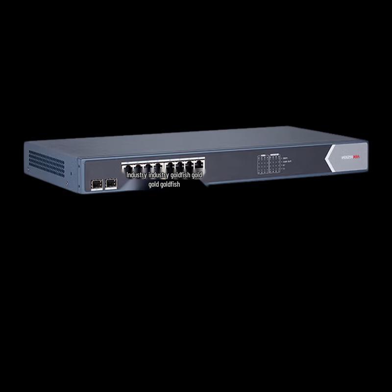 

Hikvision 16-Port Gigabit PoE Network Switch CN plug (adapter included)