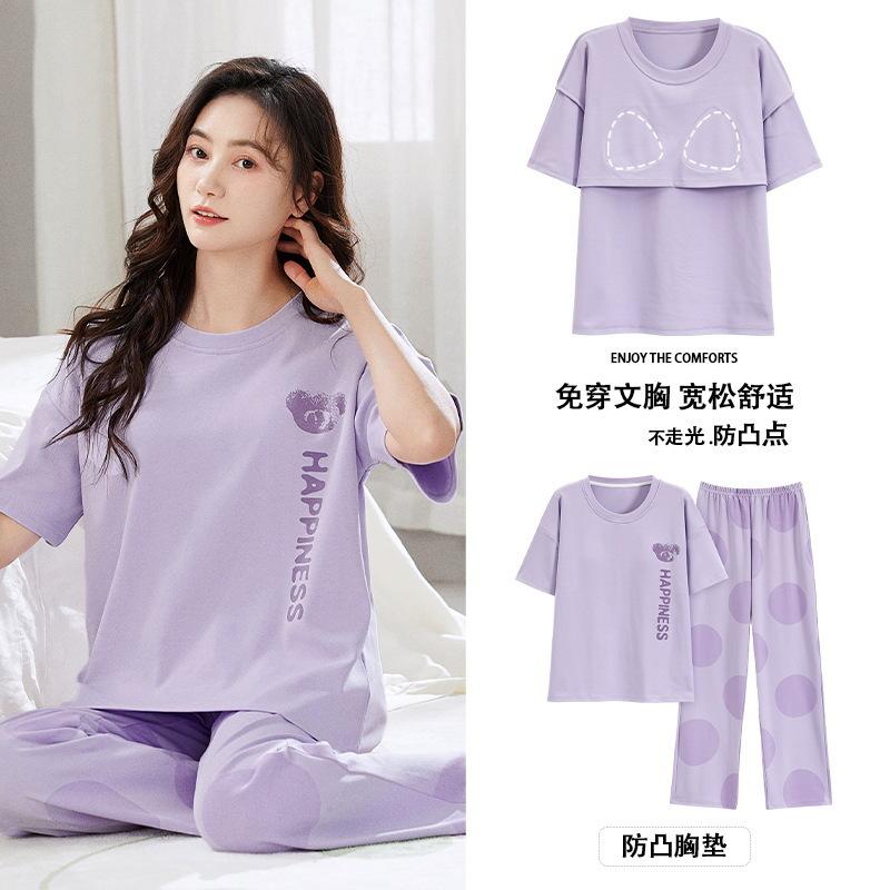 2025 Pajamas Women With Chest Pads, Short Sleeves, Trousers, Thin Two-Piece Set, Casual Korean Version Loose Set