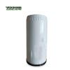 Xushi Motorölfilter