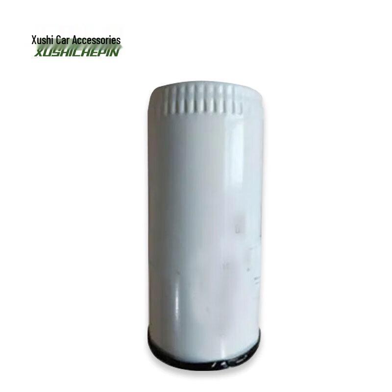 Xushi Engine Oil Filter