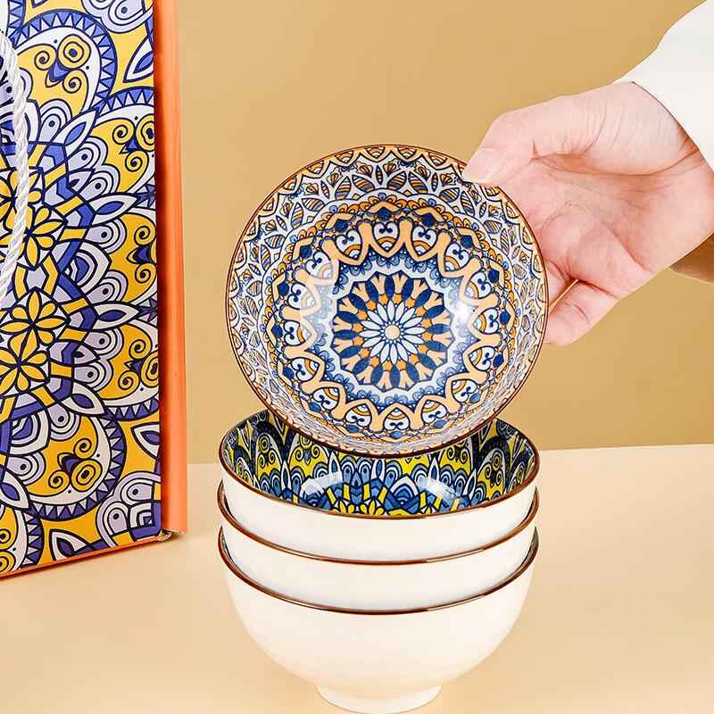 ZISIZ Bohemian Underglaze Ceramic Tableware Gift Set