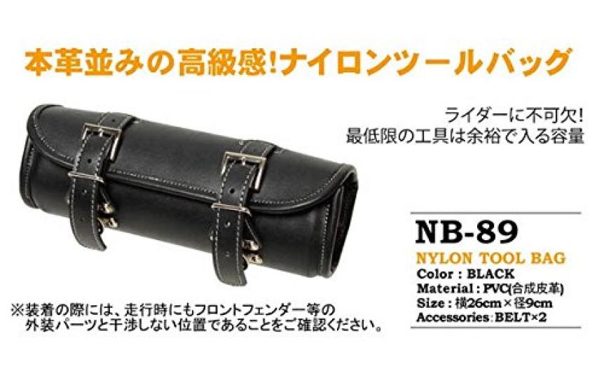 DEGNER Nylon Tool 1 Liter NB-89 Bag, Black-Red,