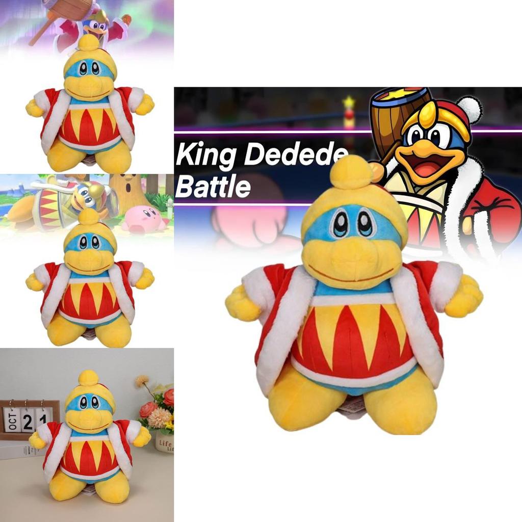 Adorable 10 Inch Super Soft Plush Toy Featuring King Dedede From Kirby Series