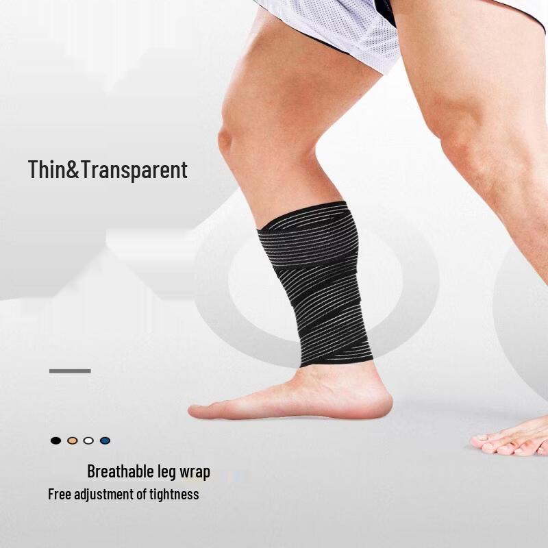 TULX Sports Leg Compression Bandage