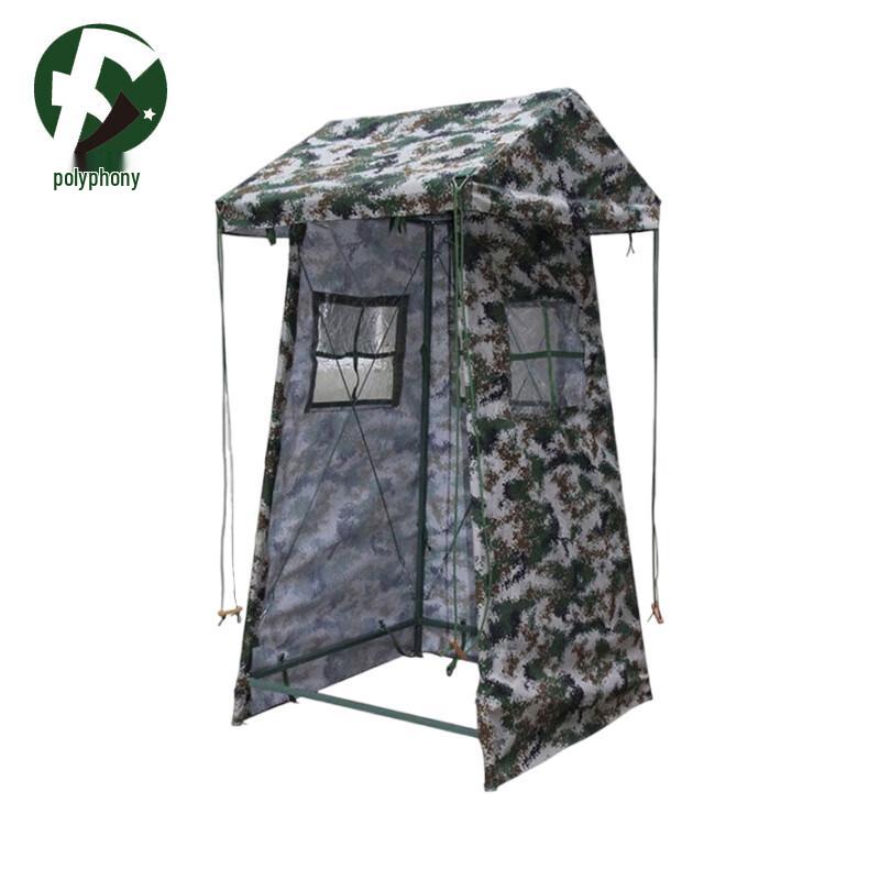 Sentry Post Tent