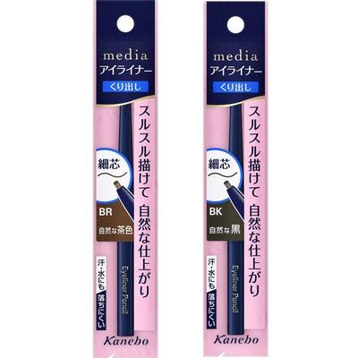 Kanebo - Media Eyeliner Pencil