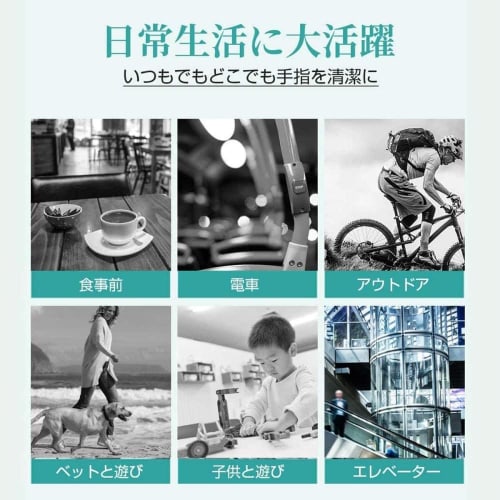 Pokeclean Hand Gel 2ml x 12 packets x 3