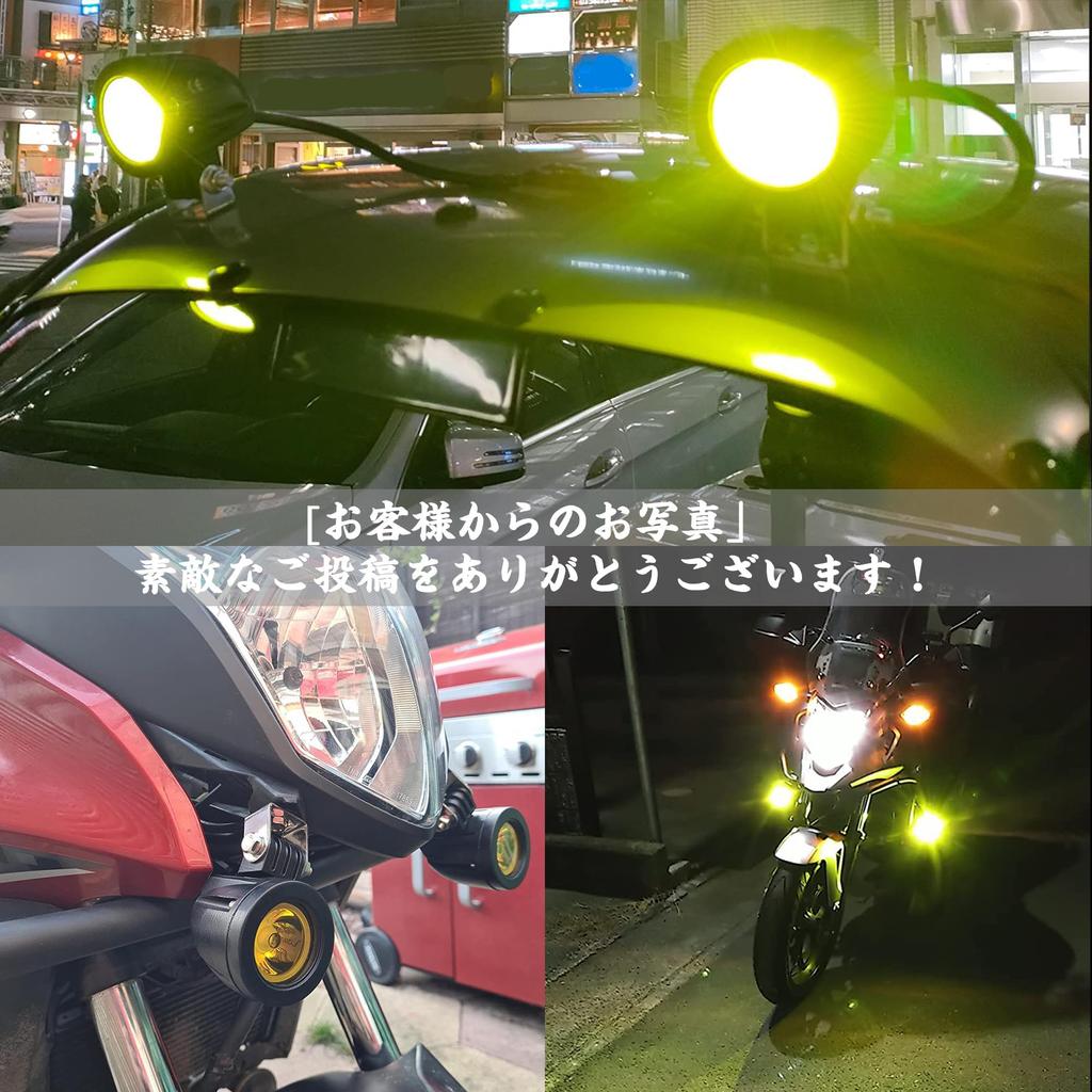 X-STYLE Motorcycle LED Fog Lamp, Yellow, 10 W, LED Work Light, 10 V -