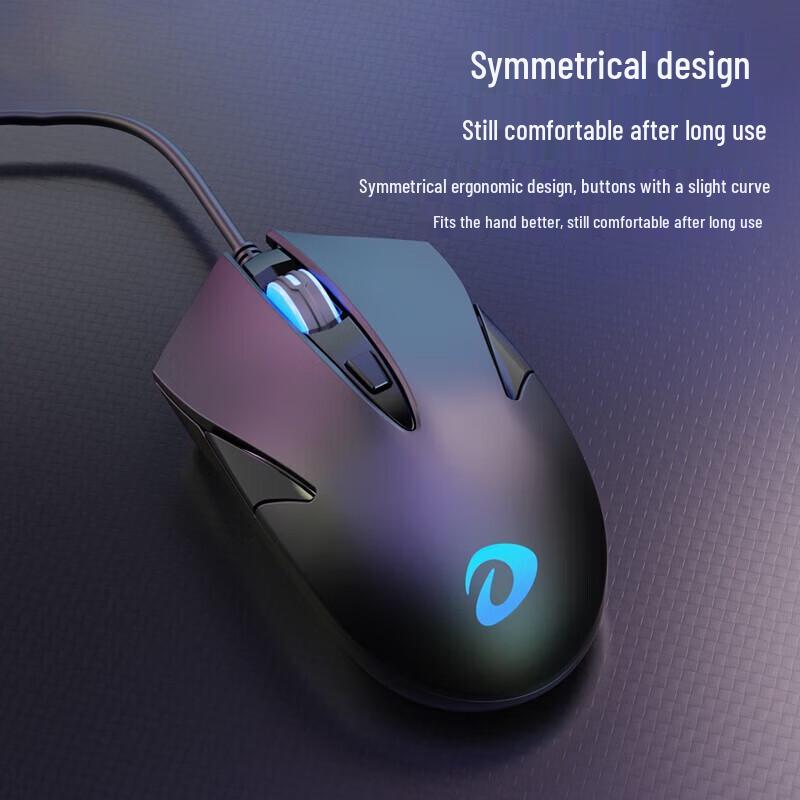 DAREU LM113 Wired Gaming Mouse