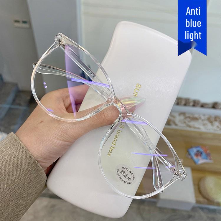 Stylish Anti-Blue Light Glasses with Large Frames for Men & Women - Unisex Korean Design, Plain Makeup, Celebrity Style