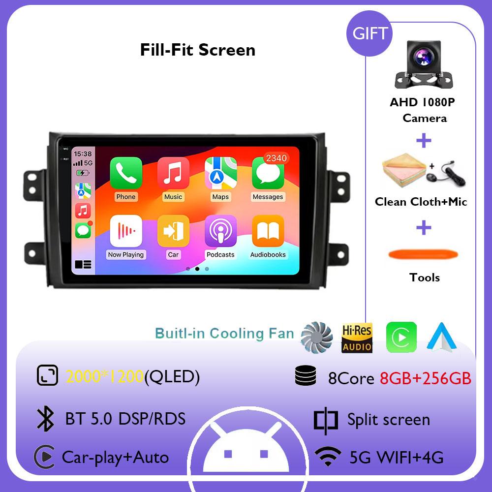 Android 14 Carplay Car Radio Multimedia For Suzuki SX4 SX 4 2006 - 2013 Head Unit BT GPS Video DVD DSP Player Autoradio Stereo