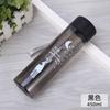 Water Bottle Supply Elk Cup Frosted Plastic Cup Portable Sports Water Cup Summer Student Cup Trend Outdoor Space Cup