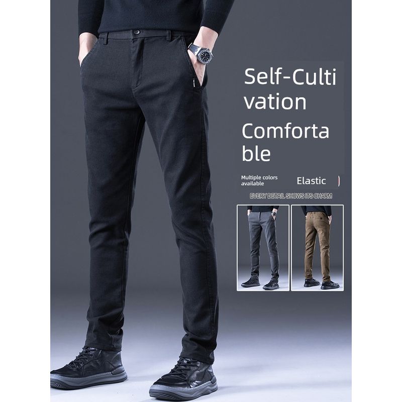 Men's Slim Fit Tapered Business Casual Pants for Spring and Autumn, Versatile Straight-Leg Trousers