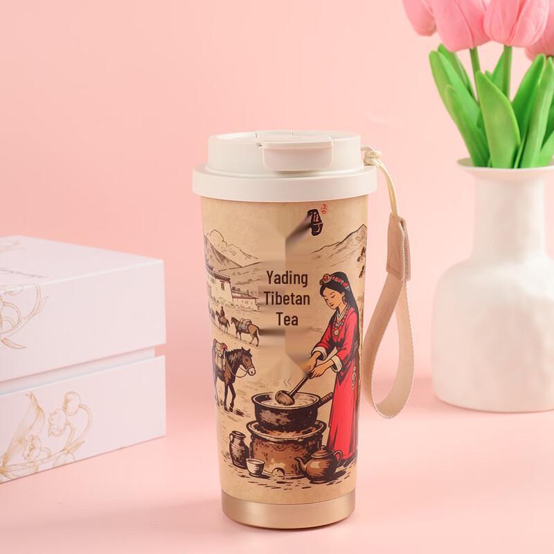 Portable Ceramic Insulated Mug