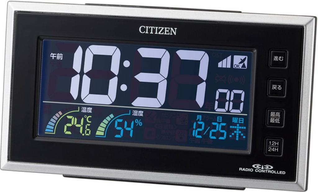 RHYTHM Citizen Alarm Clock Radio Clock Digital Color LCD Temperature Humidity Calendar Display AC Power 24 Hours LED Lighting Black CITIZEN Paldigital