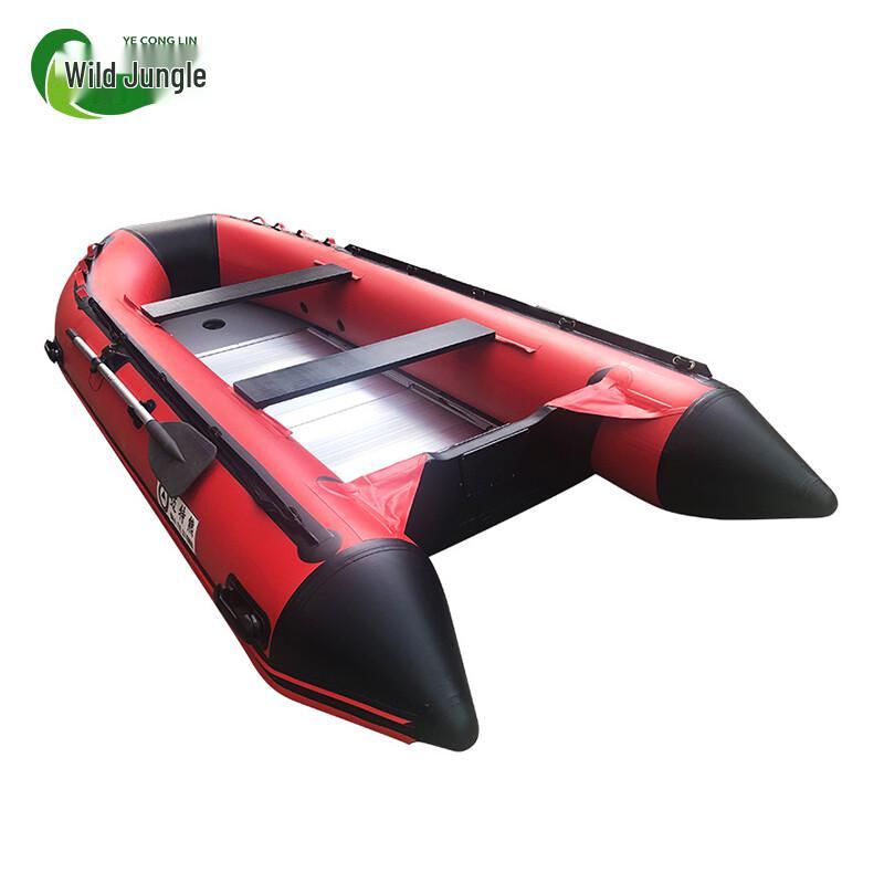 Wild Jungle Aluminum Bottom Inflatable Rescue & Fishing Boat